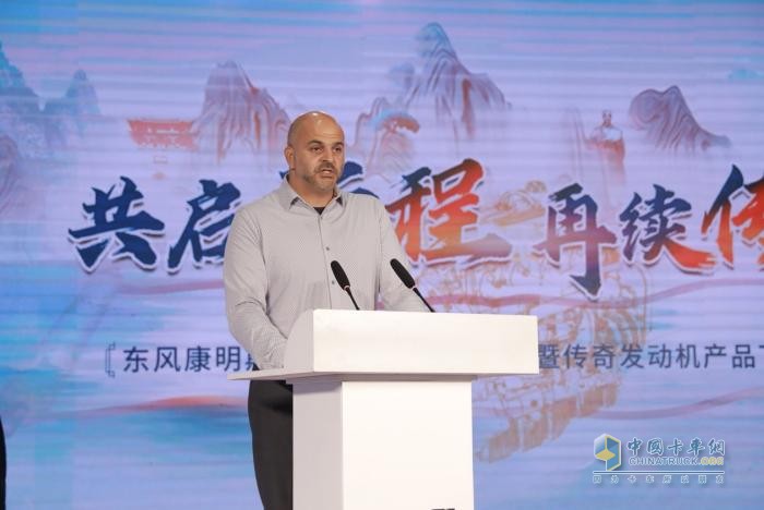 東風康明斯發(fā)動機有限公司重馬力工廠正式投產(chǎn)暨傳奇發(fā)動機下線