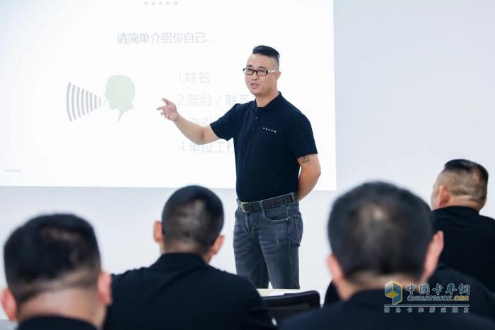 提高效益必備！沃爾沃卡車車隊長研修營“秘籍曝光”
