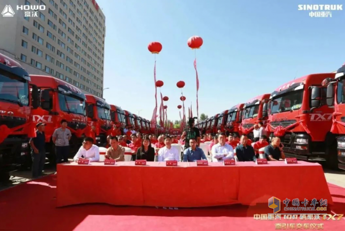 再次斬獲大單！中國重汽豪沃與福能能源“牽手”共贏未來！