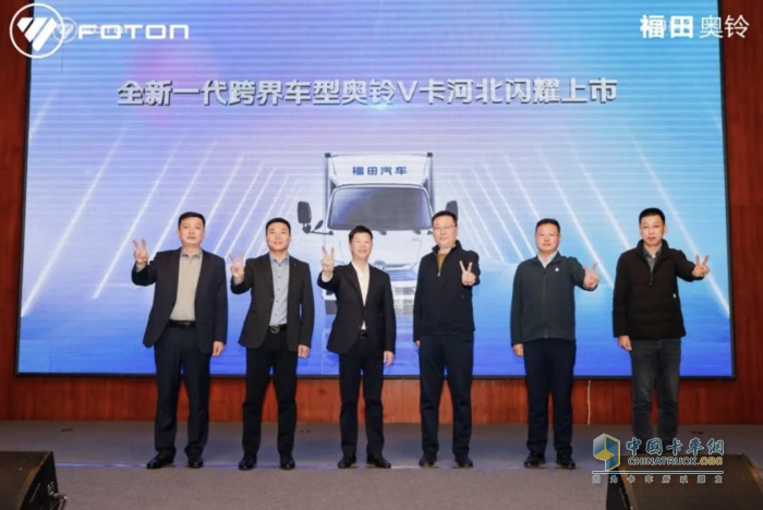 龍年開(kāi)V卡 財(cái)源滾滾來(lái)，奧鈴V卡河北正式上市