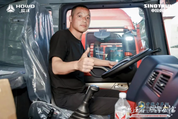 節(jié)氣王者 燃擎創(chuàng)富 豪沃TX7/480燃?xì)鉅恳?chē)，最具賺錢(qián)能力的重卡！