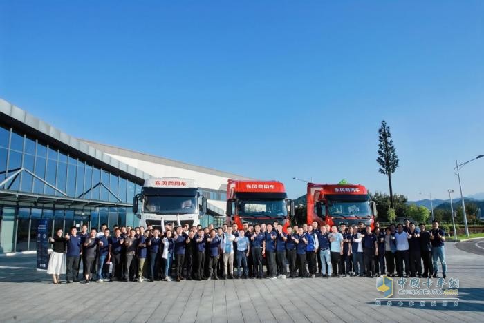 以客戶為中心，東風(fēng)龍擎全新一代智能AMT客戶體驗(yàn)日?qǐng)A滿成功