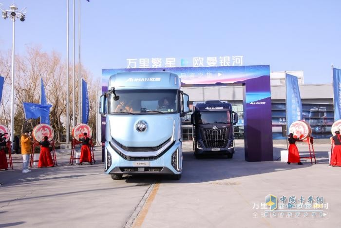 福田汽車:1 月中重卡銷量逆勢上揚,創(chuàng)新驅(qū)動凸顯發(fā)展韌性