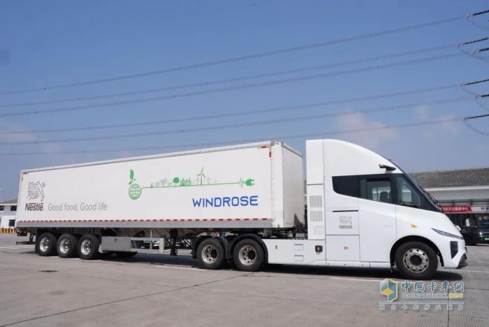 雀巢Nestlé聯(lián)合葦渡Windrose純電重卡，完成天津到江蘇吳江的綠色運(yùn)輸