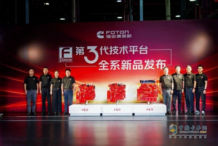 站在200萬臺(tái)傳奇的新起點(diǎn)，看福田康明斯F系列動(dòng)力進(jìn)階之路