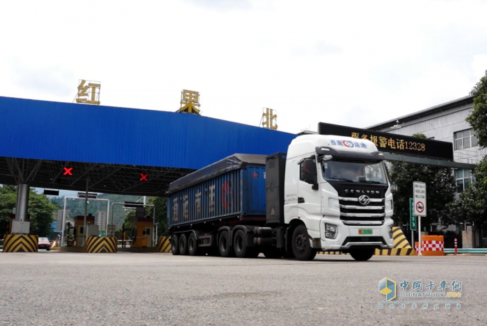 單車每天能省120元，用上汽紅巖新能源重卡實現(xiàn)低成本高效運營