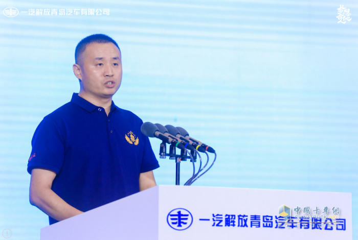 解放青汽首屆夢(mèng)想合伙人大會(huì)暨夢(mèng)想啟航計(jì)劃發(fā)布盛典圓滿落幕