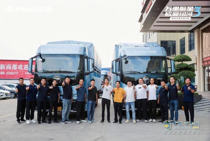 鄭州站用戶品鑒！歐曼銀河3高效運營價值之旅：跑出加速度 秀出真實力