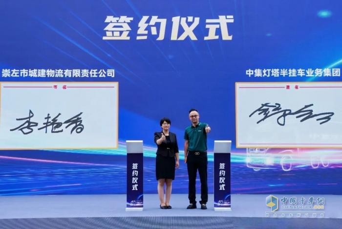 中集·陜汽“好牽掛”新能源頭掛列車(chē)批量交付，創(chuàng)跨境運(yùn)輸新能源頭掛列車(chē)交付紀(jì)錄