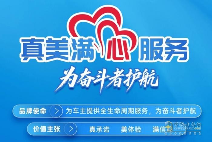 以實力，創(chuàng)戰(zhàn)績-東風(fēng)股份發(fā)力科技創(chuàng)新，斬獲頂尖賽事多項大獎