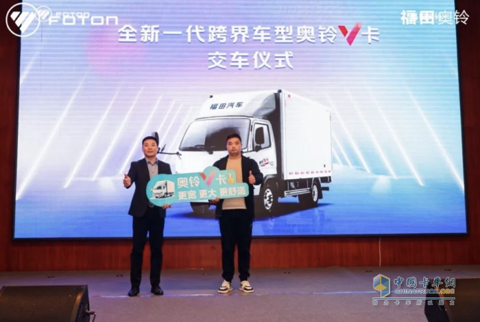 龍年開(kāi)V卡 財(cái)源滾滾來(lái)，奧鈴V卡河北正式上市