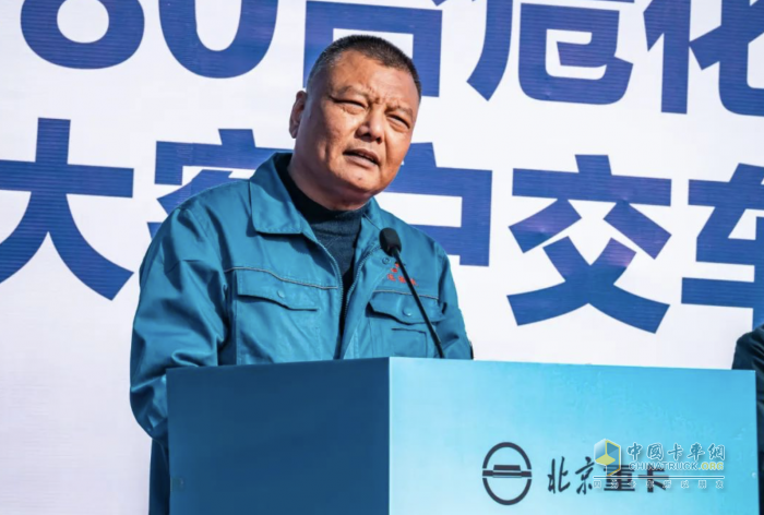 80臺交付！北京重卡為山東?；愤\輸高質量發(fā)展注入新動力