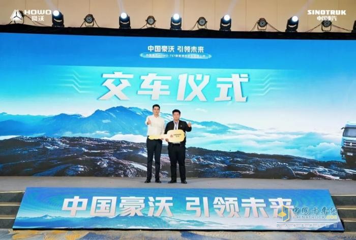 踐行 “雙碳” 戰(zhàn)略！豪沃 TS7 新能源自卸車榮耀上市