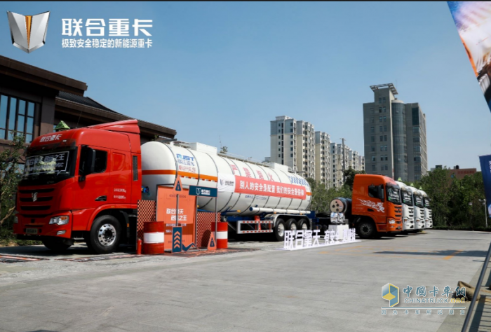 168項(xiàng)安全黑科技？聯(lián)合擎天讓卡友有安全，更賺錢！