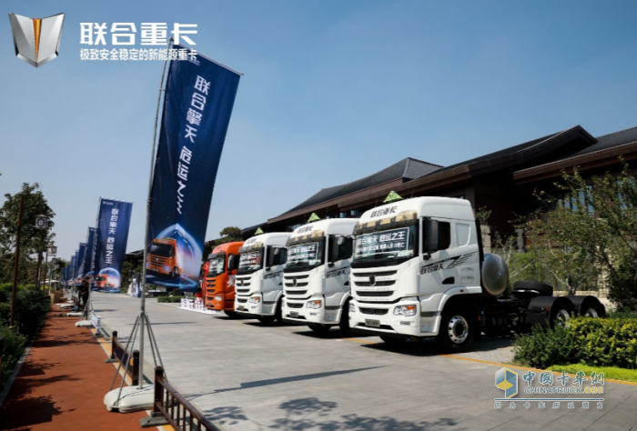 168項(xiàng)安全黑科技？聯(lián)合擎天讓卡友有安全，更賺錢！