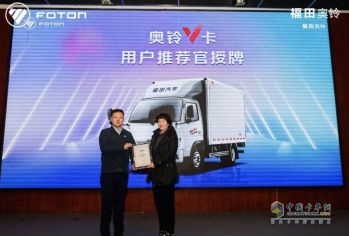 龍年開(kāi)V卡 財(cái)源滾滾來(lái)，奧鈴V卡河北正式上市