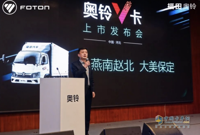 龍年開(kāi)V卡 財(cái)源滾滾來(lái)，奧鈴V卡河北正式上市