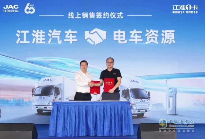 12.98萬起！純電輕卡升級1號車帥鈴EV5全球上市，震撼來襲