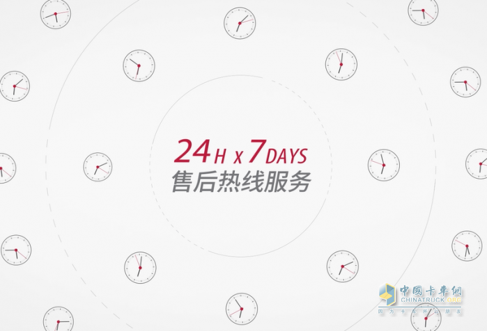 康邁-商用車(chē)輪轂的不二之選，打造高效運(yùn)輸新時(shí)代