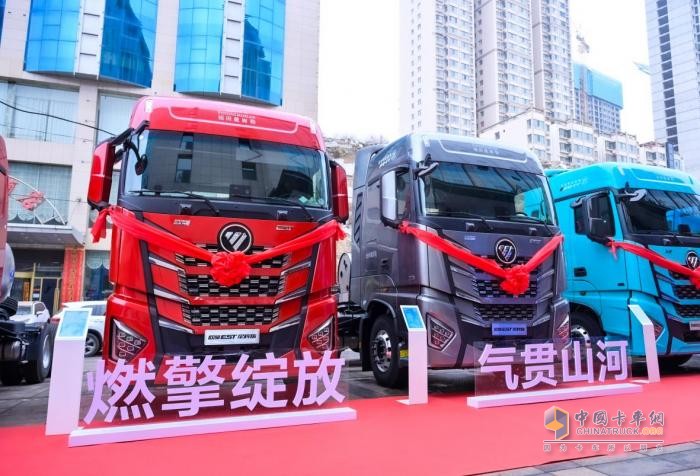 累銷(xiāo)533臺(tái)！歐曼EST星輝版燃?xì)廛?chē)山西上市 戰(zhàn)績(jī)輝煌開(kāi)啟新征程