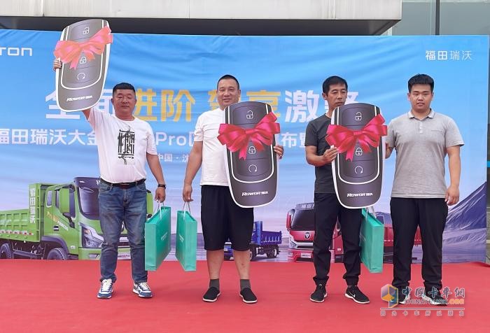 福田瑞沃大金剛ES5 Pro 全面進(jìn)階助力基建行業(yè)再升級(jí)