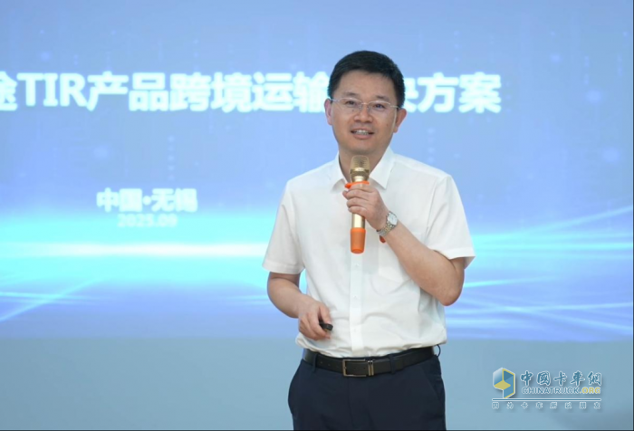 絲路新紐帶·聯(lián)運通全球—解放鷹途、J7創(chuàng)領(lǐng)版助陣“跨境物流論壇”