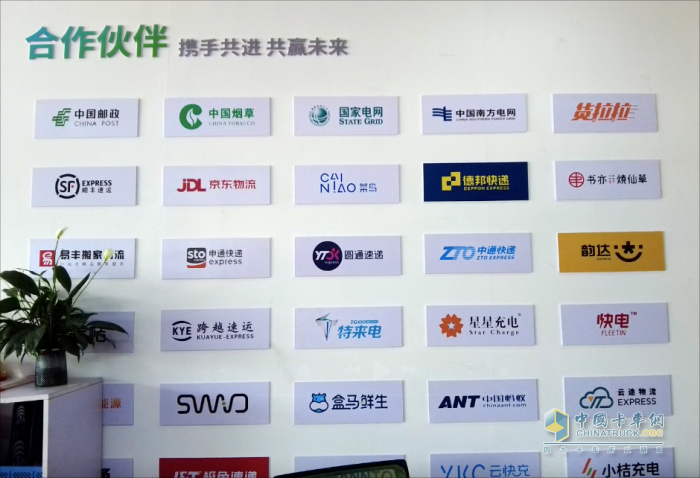 新能源貨車租賃市場(chǎng)很傲嬌？ 友順汽車告訴你如何吃下這塊蛋糕