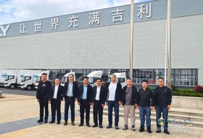 亞特重工與吉利遠(yuǎn)程新能源商用車達(dá)成合作備忘錄,共建房車智慧供應(yīng)鏈