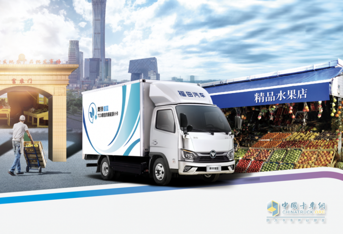 奧鈴智藍(lán)新能源，哪一款都有面