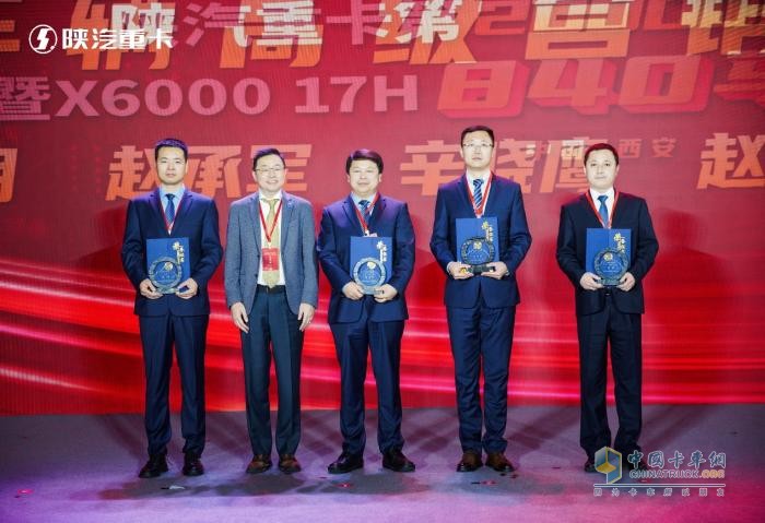 深化變革快發(fā)展 巔峰之大領(lǐng)未來！中集車輛與陜汽集團(tuán)合作再升溫！