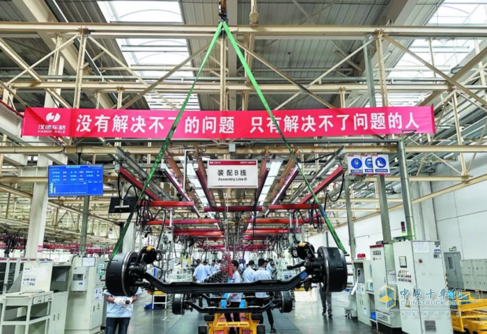 1-7月漢德車(chē)橋產(chǎn)銷(xiāo)橋總成41.3萬(wàn)根 同比增長(zhǎng)31%