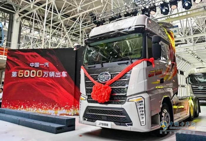 溫情與榮耀并進，一汽解放2024品牌之路繁花滿徑