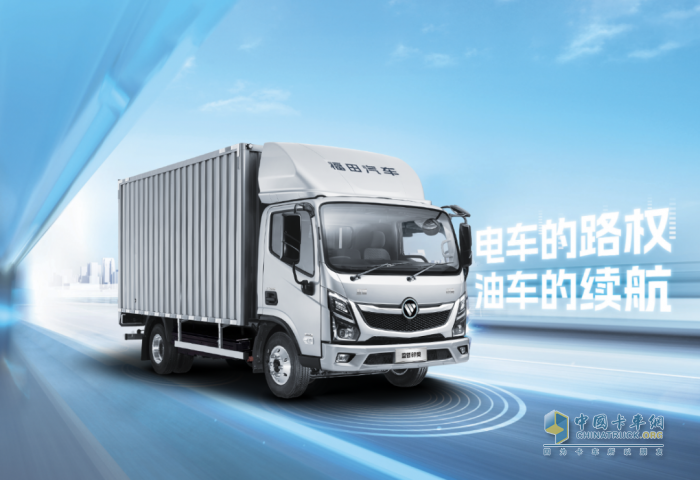 奧鈴智藍(lán)新能源，哪一款都有面