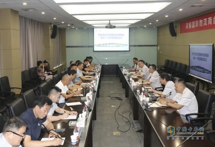 河南物流“天團”到訪解放動力，共譜合作新篇章！