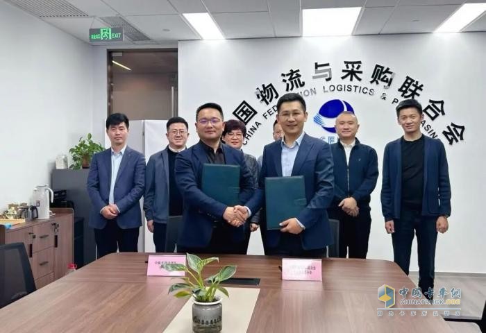 中集車(chē)輛液罐車(chē)業(yè)務(wù)集團(tuán)CEO湯正林一行到訪分會(huì)