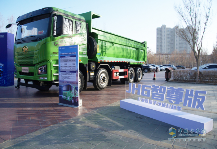 五大升級！解放青汽?JH6智尊版助您暢享新程！