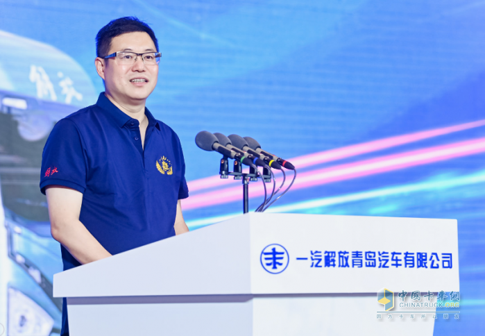 解放青汽首屆夢(mèng)想合伙人大會(huì)暨夢(mèng)想啟航計(jì)劃發(fā)布盛典圓滿落幕