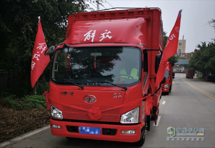 解放J6F車(chē)主趙有良：將“夢(mèng)想”與“助人”進(jìn)行到底！
