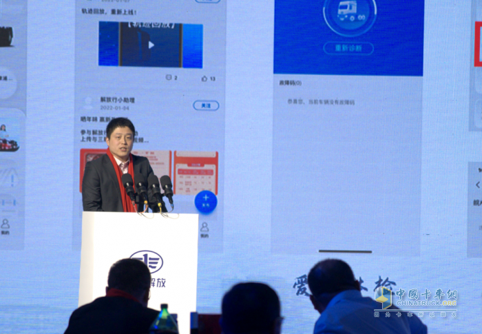 五大升級！解放青汽?JH6智尊版助您暢享新程！