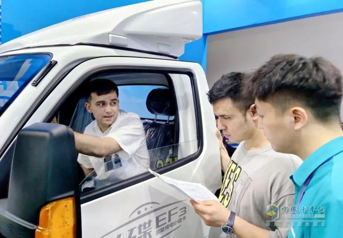 廣交會(huì)，五征集團(tuán)以硬核科技對話世界