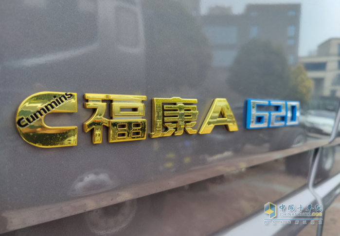 強(qiáng)者更強(qiáng)，620馬力歐曼新EST聚焦細(xì)分市場(chǎng)打造重卡新標(biāo)桿