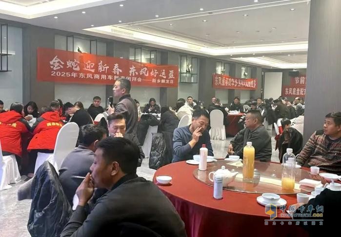 東風商用車:火力全開 再戰(zhàn)中原 河南區(qū)域新春團購會火熱進行