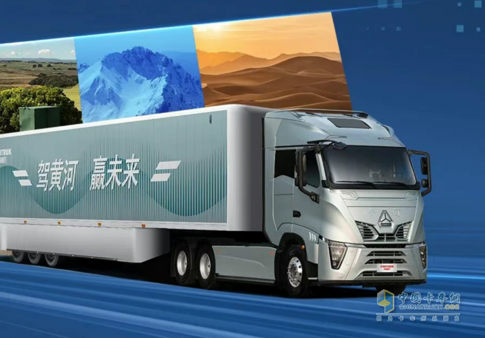 唯有真實(shí)力，方能一路領(lǐng)先—黃河H7全新上市，明日見(jiàn)！