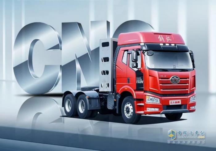 西部“寶藏”燃?xì)廛?，帶你領(lǐng)略解放CNG產(chǎn)品領(lǐng)先優(yōu)勢