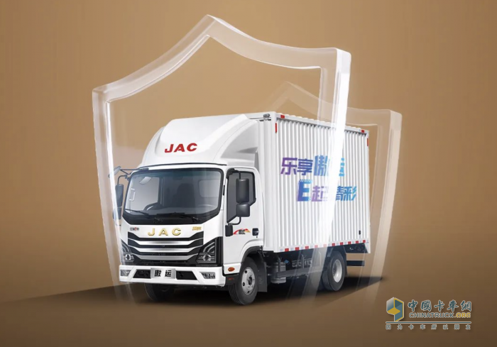 康鈴卡車：為卡友減負(fù)，我們是認(rèn)真的