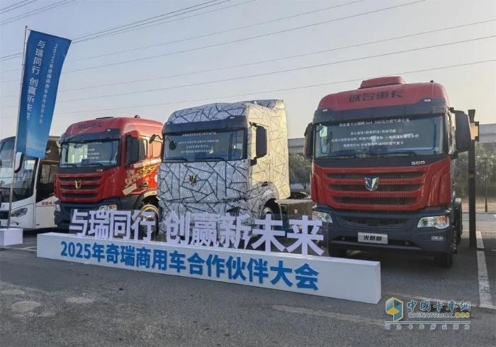 “六邊形”老總履新，聯(lián)合重卡能否涅槃重生？