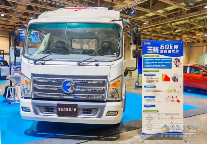 玉柴亮相2025年澳門(mén)國(guó)際環(huán)保合作發(fā)展論壇及展覽