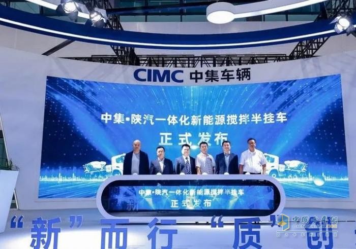 陜汽多款產品亮相2024廣州國際車展