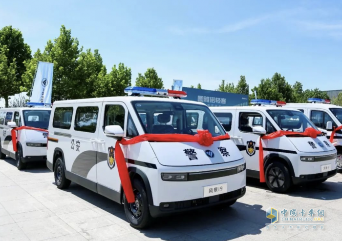 硬核科技賦能智慧警務(wù)建設(shè)，圖雅諾警用車、風(fēng)景警用車批量交付