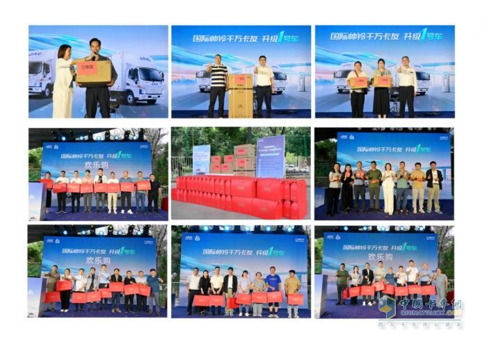 江淮1卡帥鈴EV5純電輕卡登陸昆明，加快城配物流“油換電”進(jìn)程